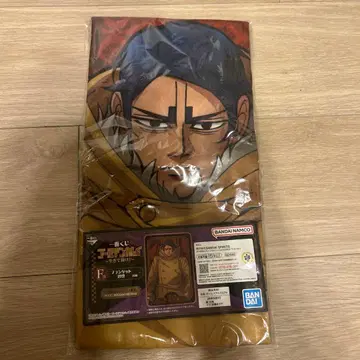 골든 카무이 제일복권 코이토 담요