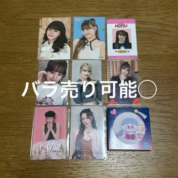 NiziU 니나 트레이딩 카드 포토 카드 메모 세트