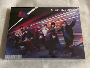 [ 미개봉 새상품 ] Just like 초특급 초회 한정판