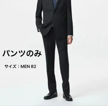 UNIQLO / 스트레치 울 팬츠 블랙 MEN 사이즈 82