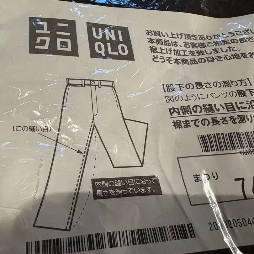 7번째 상품 이미지