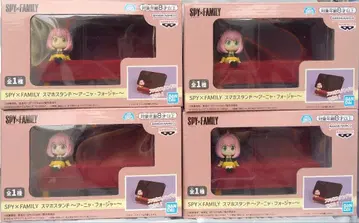스파이 패밀리 스마트폰 스탠드 아냐 4개 세트 피규어