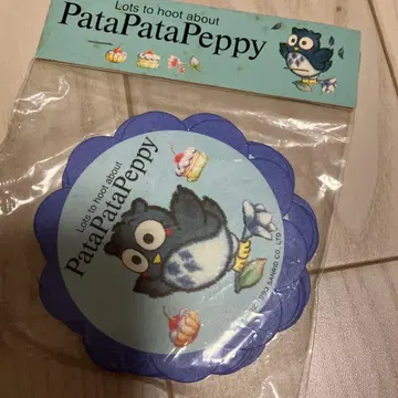 Sanrio PataPata Peppy 코스터
