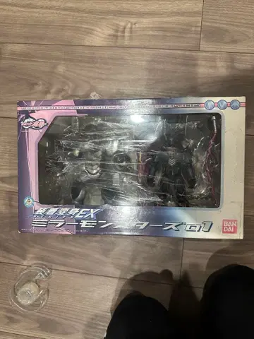 가면라이더 류우키 몬스터즈 01