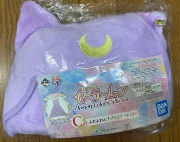 2510 세일러문 제일복권 포근포근 루나 담요