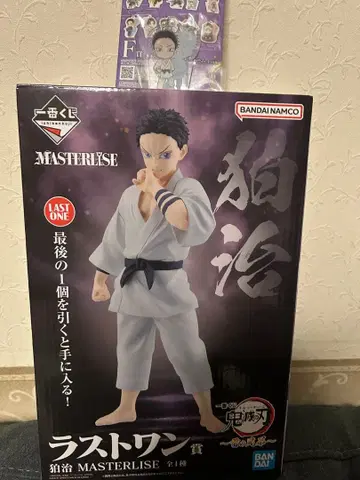 귀멸의 칼날 제일복권 라스트원 코하쿠 MASTERLISE