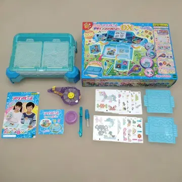 아쿠아비즈 DX 케이스와 비품 세트 (비즈 없음)