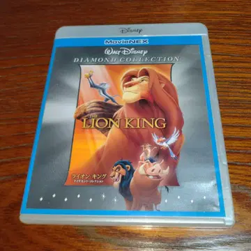 디즈니 MovieNEX 라이온 킹/2매조