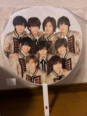 Hey! Say! JUMP 부채 (집합)