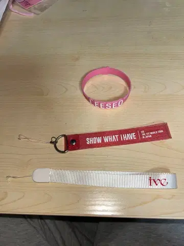 IVE 이서 응원봉용 러버 밴드 & 스트랩