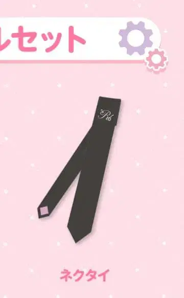 로보코 씨 활동 5주년 기념 넥타이