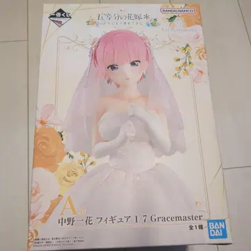 제일복권 5등분의 신부 A상 나카노 이치카