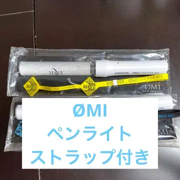 OMI LIVE TOUR 2022 응원봉 스트랩 포함