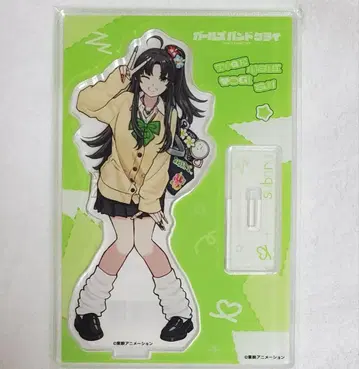 걸즈 밴드 클라이 갸루 아크릴 스탠드 스바루