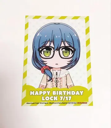 뱅드림 락 아사히 릿카 게이머즈 혜택 벌스데이 브로마이드 걸파