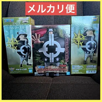 원피스 바솔로뮤 쿠마 퍼시피스타 3개 세트