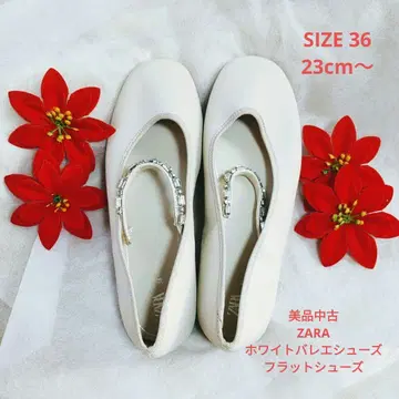 ZARA 화이트 발레 슈즈 플랫슈즈 SIZE 36 새상품급 중고