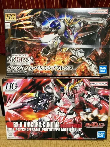 미개봉 HG 유니콘 건담 건담 발바토스 루프스 2체 세트