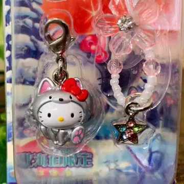 레어 지역 한정 키티 헬로키티 은여우 홋카이도 한정 비즈 끈 스트랩