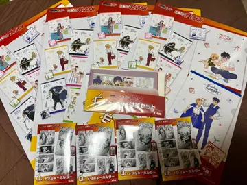 골드 컬러의 갓슈!! DMM 복권