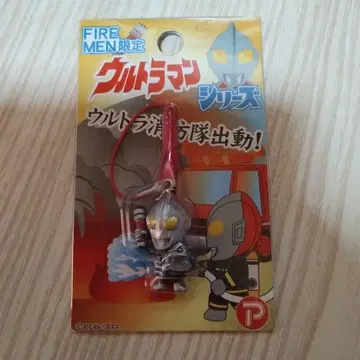 울트라맨 시리즈 FIRE MEN 한정판 스트랩