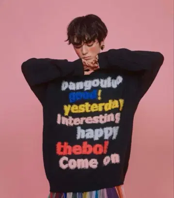 manana suerte 마냐나 수에르테 멀티 컬러 로고 니트