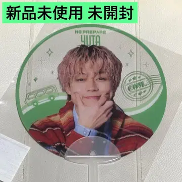 코무돗토 NO PREPARE 유타 클리어 부채