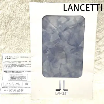 [ 미개봉 ] 란체티 LANCETTI 실크 100 기내 한정 판매 밀라노