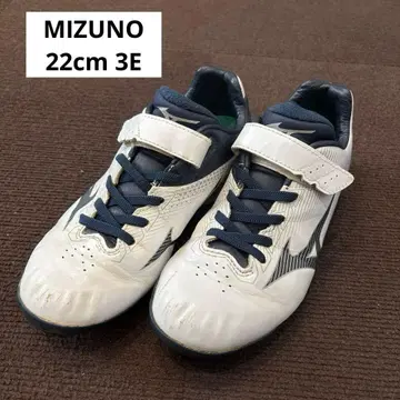 MIZUNO 야구 소프트볼 스파이크 22cm 3E 넓은 발볼