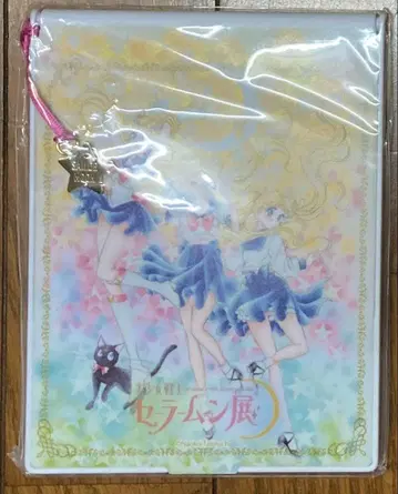 2510 세일러문전 한정판 거울 타케우치 나오코 원작 그림