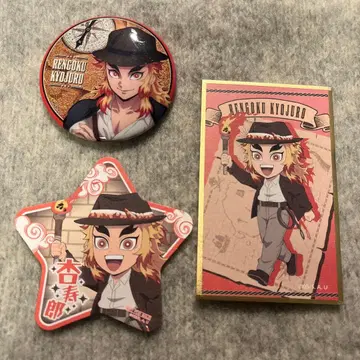 선샤인 시티 x 귀멸의 칼날 렌고쿠 쿄쥬로 세트