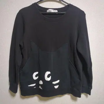 냐아 맨투맨 트레이닝복 포켓 부착 네넷