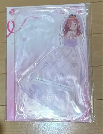 제일복권 5등분의 신부 F상 빅 아크릴 스탠드 나카노 미쿠 웨딩