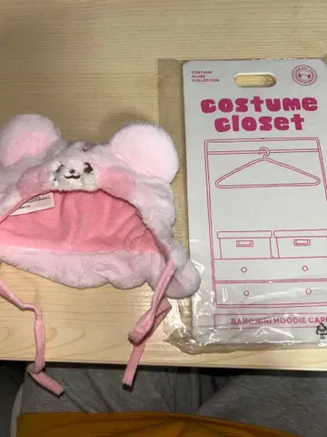 IVE minive minini 응원봉 커버 이소 rangnini