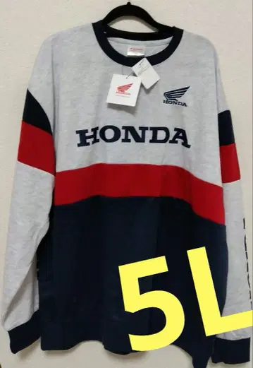 HONDA 트레이닝복 상의 빅 사이즈