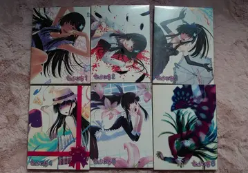 산카레아 전권 세트 Blu-ray