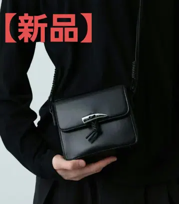 [ 새상품 ] HARE 블랙 숄더백 플랩 포함