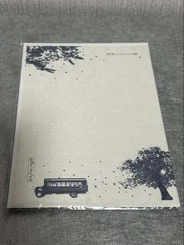 Plastic Tree 봄꽃 센티멘탈 편지지