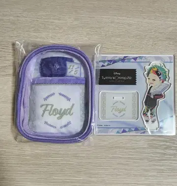 트위스테 편안한 나의 방 로이드 아크릴 스탠드 & 이불 파우치