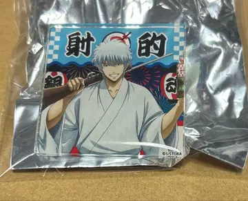 마루이 한정판 사카타 긴토키 아크릴 배지