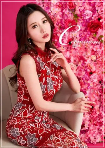 sobre 드레스 S 레드 엘르 세탄 긴자 쿠튀르