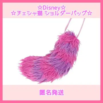 디즈니 체셔 고양이 숄더백
