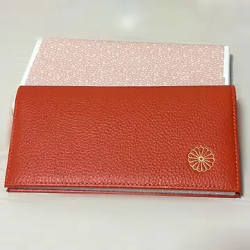 황거 지갑 오렌지