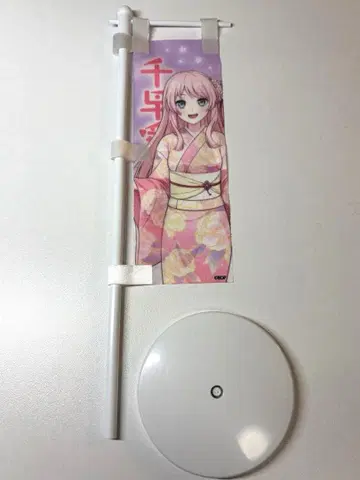 뱅드림 MyGO!!!!! 여름 축제 미니 탁상 등신대 치하야 아논