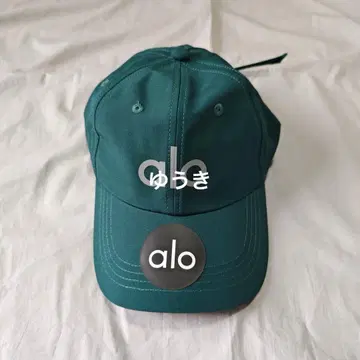 alo 로고캡 그린