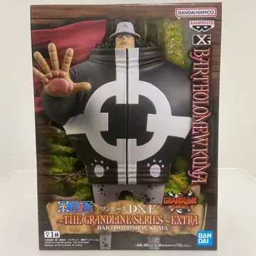 원피스 바솔로뮤 곰 피규어