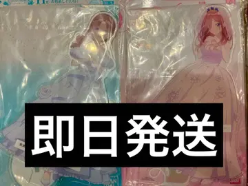 제일복권 5등분의 신부 F상 H상 나카노 미쿠 빅 아크릴 스탠드 세트