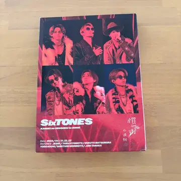 SixTONES/ in DOME (초회 한정반 2매 세트)