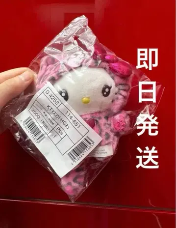 갸루 고양이 마스코트 키티