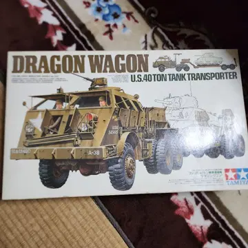 TAMIYA 타미야 1/35 드래곤 왜건 미조립